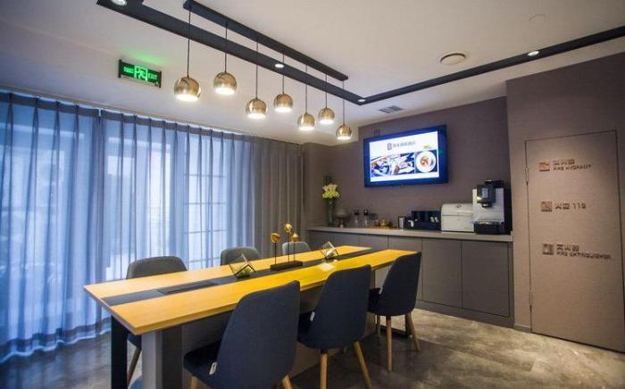 Home Inn Style Harbin West Railway Station Xuefu Road Metro Station Kaide Plaza