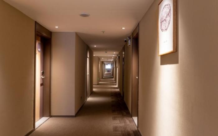 Home Inn Neo Tianjin Weidi Avenue City Cultural Center