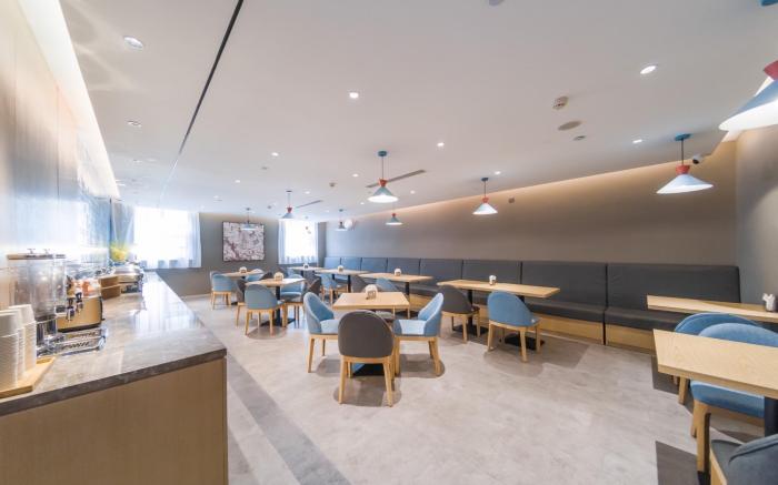 Home Inn Neo Wuhan Hankou Riverside