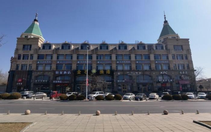 Home Inn Neo Dalian Jinshitan Light Rail Station Discovery Kingdom