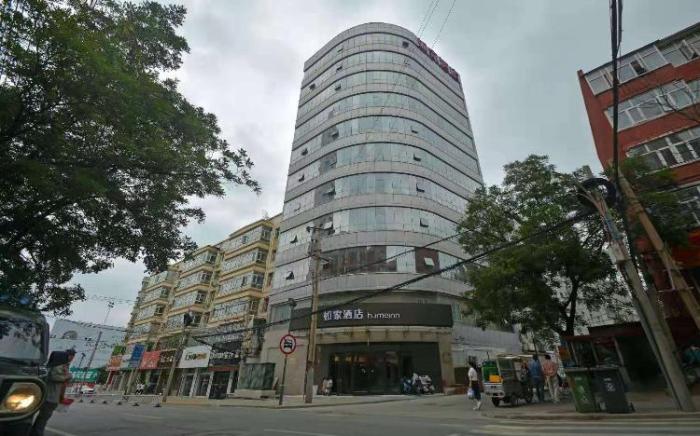 Home Inn Neo Zhangjiakou Zhongbao Building