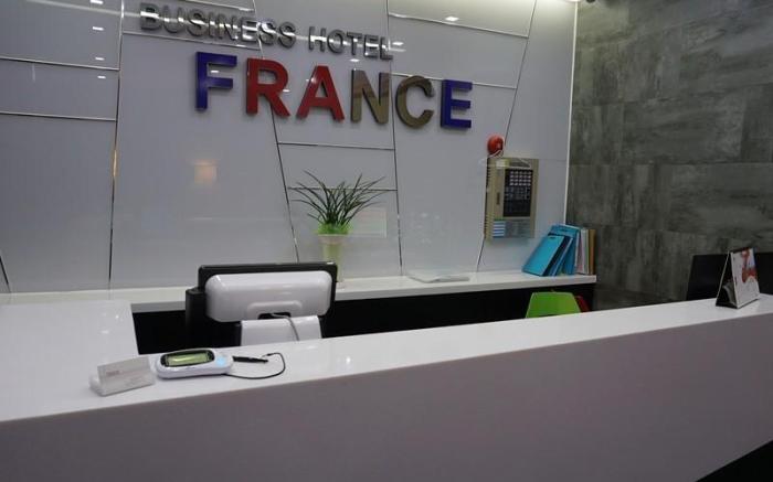 Gwangju Hotel France