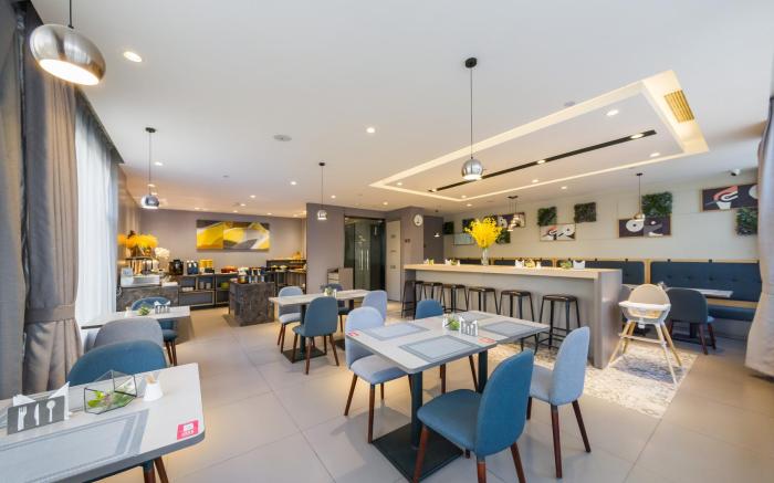 Home Inn Style Weifang Beigong East Street Wanda Plaza