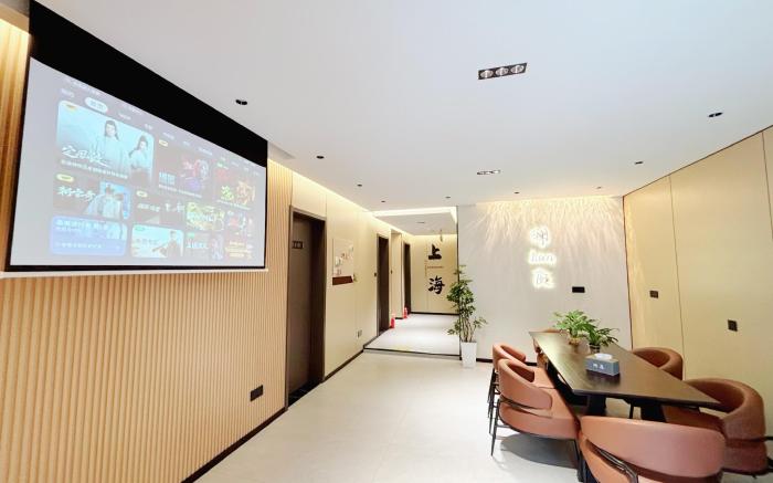 Lan Ting - National Exhibition and Convention Center Hongqiao Airport Branch
