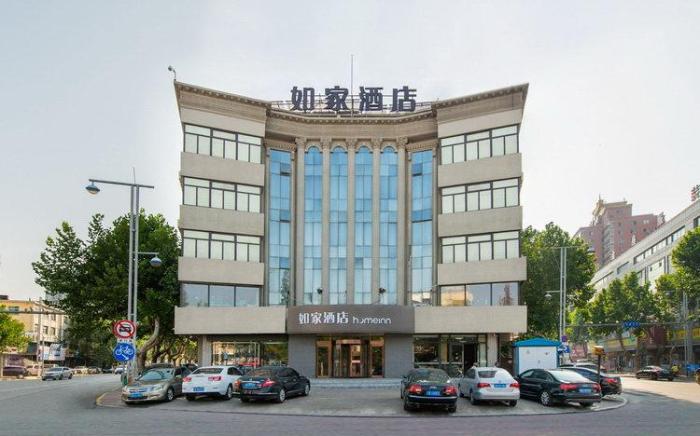 Home Inn Neo Dalian Jinzhou Ansheng Shopping Plaza Heping Road Light Rail Station