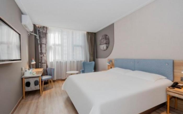 Home Inn Neo Jiashan Railway Station Hengli Plaza