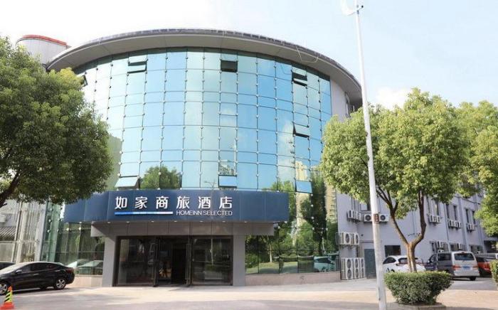 Home Inn Style Wuxi Dongting Tianyi Middle School