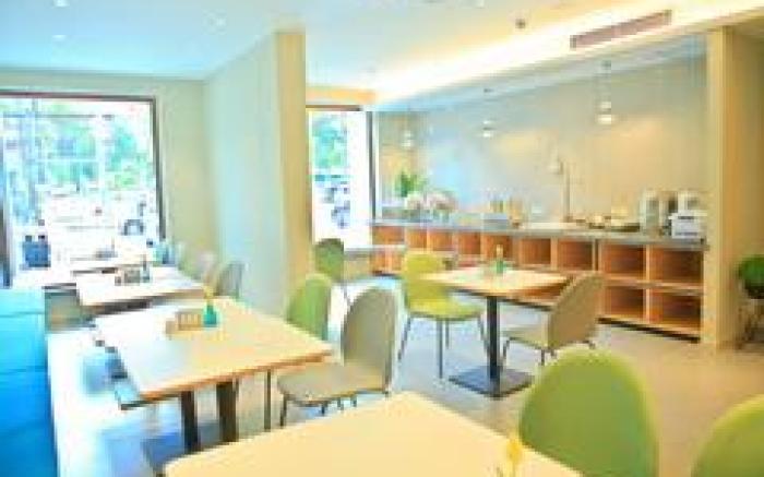 Home Inn Style Harbin West Station University of Technology Xuefu Road Metro Station