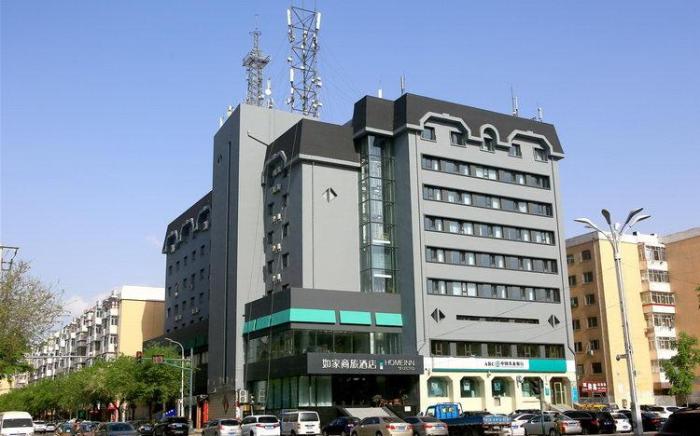 Home Inn Style Harbin Convention and Exhibition Center Gongda Second Campus Songshan Road