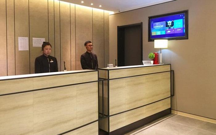 Ease Hotel Harbin Hexing Road University of Chinese Medicine