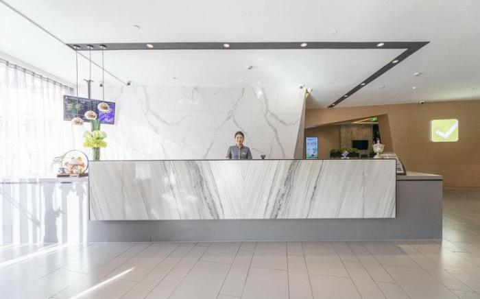 Home Inn Style Ningbo Jishigang Outlets