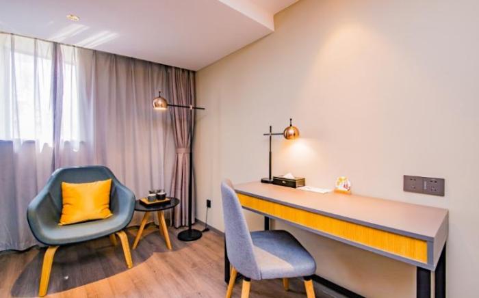 Home Inn Style Changsha IFS IFC Center Furong Square Metro Station