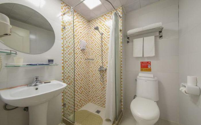 Home Inn Wuhan Youyi Avenue Hubei University Metro Station