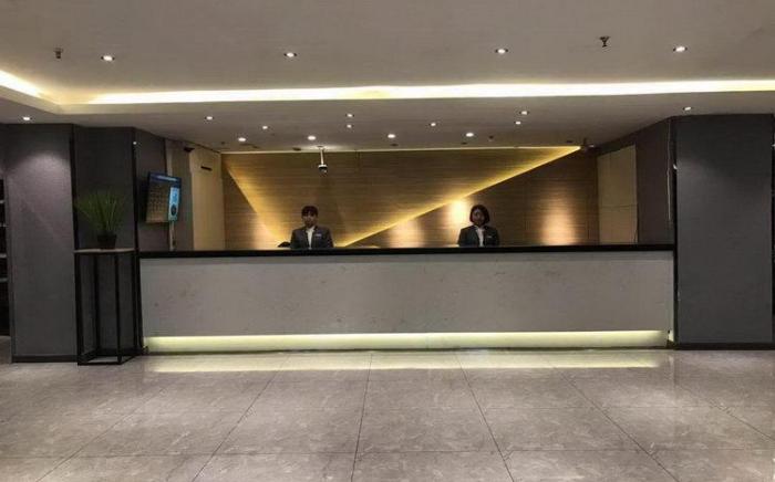 Home Inn Anshan Lishan Square