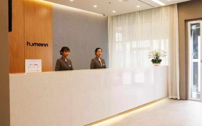 Home Inn Hengshui Jingxian Jingxin Street