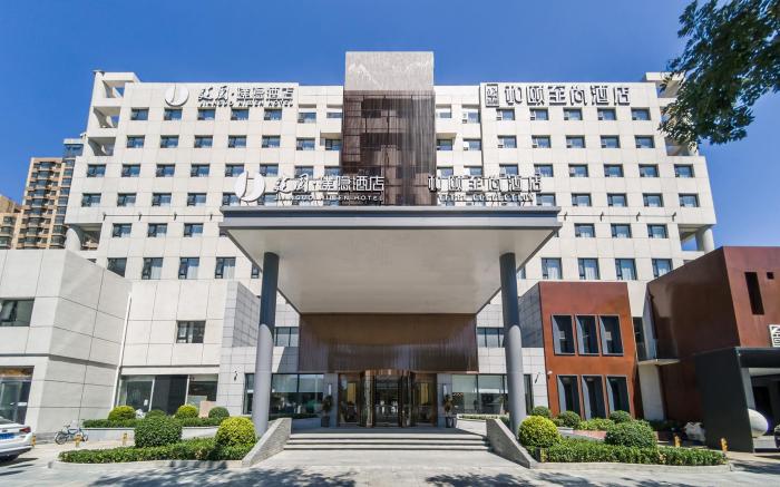 Jianguo Hidden Hotel Tangshan Railway Station