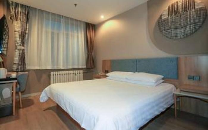 Home Inn Neo Harbin Hanshui Road Convention Center Metro Station