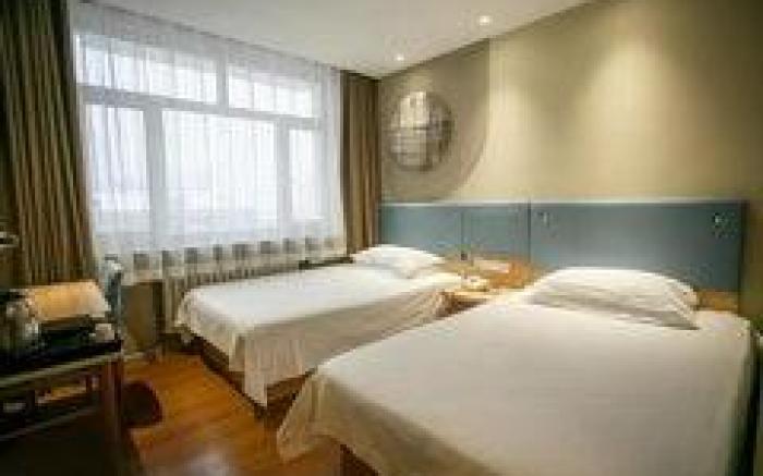 Home Inn Neo Harbin Railway Station Xidazhi Street University Metro Station