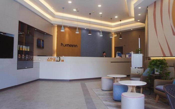 Home Inn Neo Wuxi Binhu Wanda Plaza Heliekou Metro Station