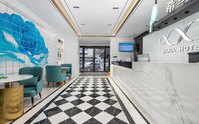 Xana Hotel Beijing Wangjing Futong Subway Station