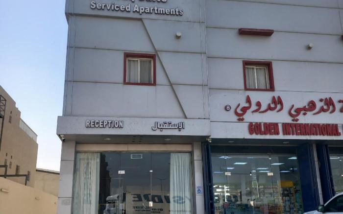 افاق سويت للشقق المخدومة السلي