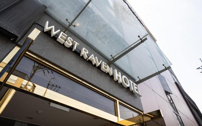 Oido Westlaven  Hotel