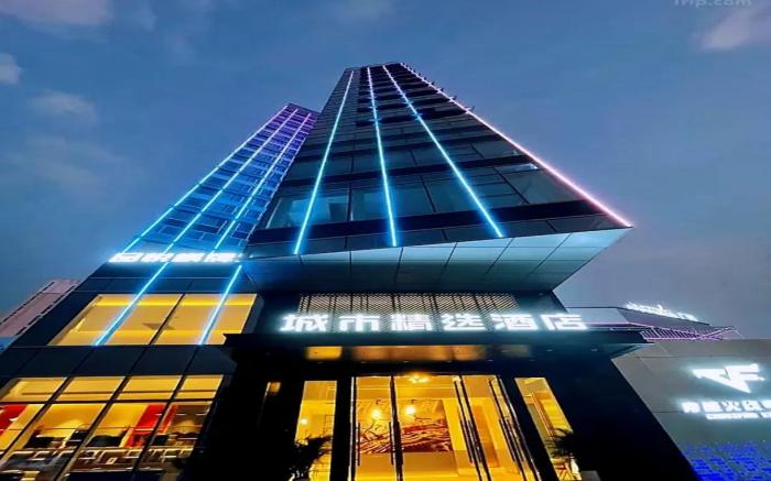 City Select Hotel (Guangzhou Junming Happy World)