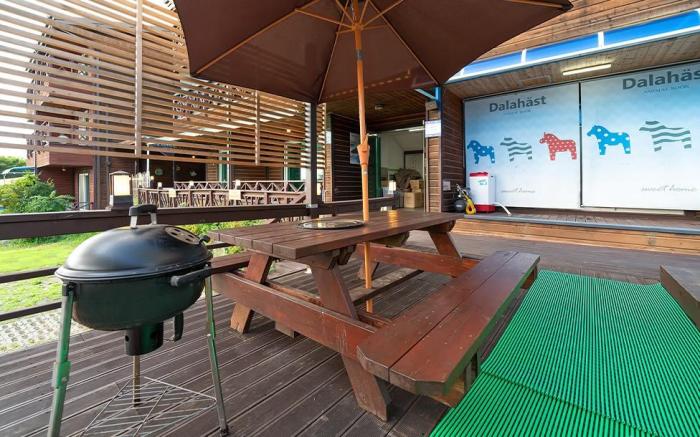 Muchangpo Magic Ocean Pension
