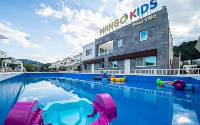 Mango Kids Pool Villa