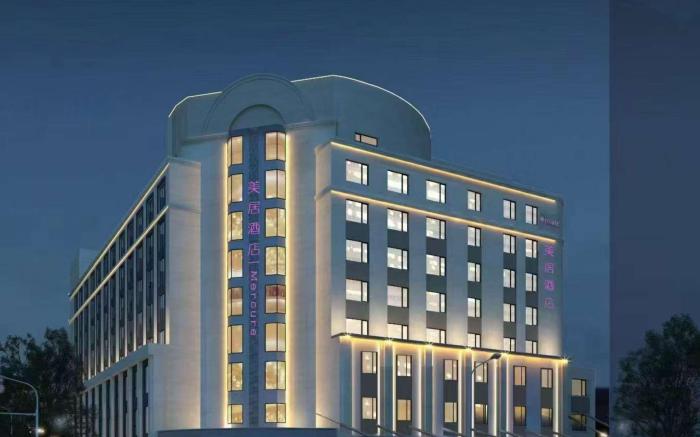 Mercure Beijing Anzhen Olympic Center