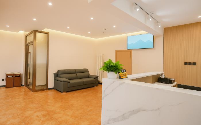 Anyi Hotel Center Beijing, 20min Forbidden City