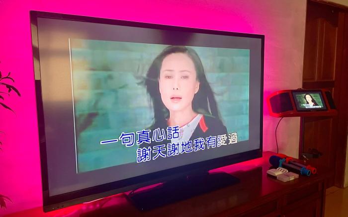 平方米3臥室 (三星鄉) - 有3間私人浴室