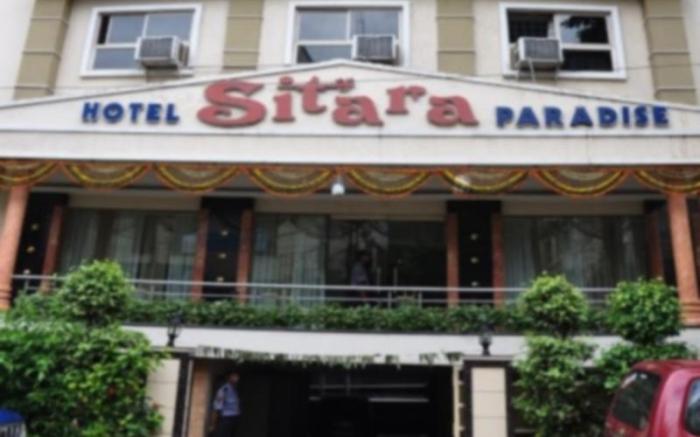 Hotel Sitara Paradise Ameerpet