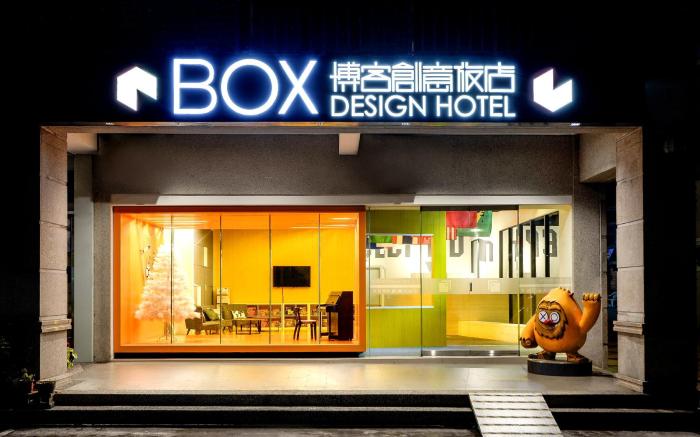 Taichung Box Design Hotel