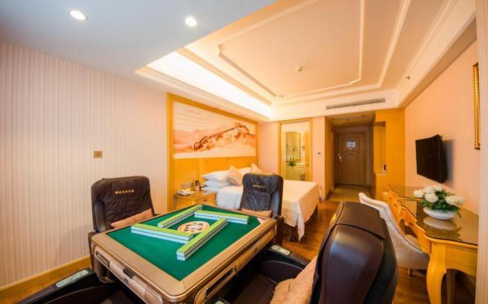 Vienna International Hotel Chenzhou Wuling Square