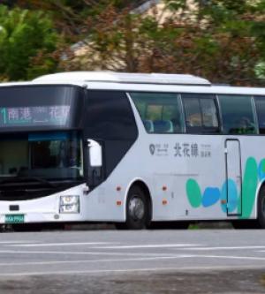 南港,花蓮-臺北客運1071| 乘車票