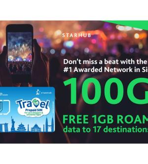 新加坡-StarHub Tourist 100GB 4GSIM卡(樟宜機場取件)