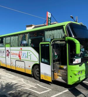 嘉義-台灣好行 阿里山線來回車票