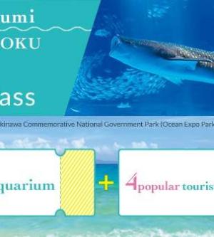 沖繩15選4景點&沖繩美麗海水族館通票| 高中生(15歲-17歲)