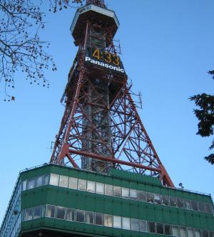 北海道札幌電視塔入場兌換券| 成人(16歲及以上)