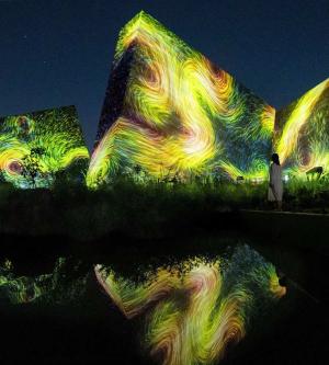 大阪-長居植物園 teamLab Botanical Garden Osaka電子門票