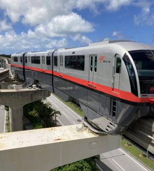 沖繩都市單軌電車1日乘車券| 贈優惠券