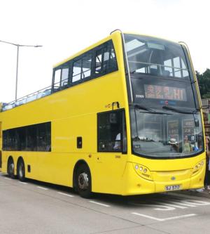 香港-城巴人力車觀光巴士服務站全日車票| 全新路線體驗