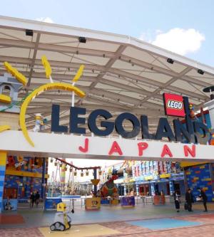 日本樂高樂園®&SEA LIFE水族館一日套票 | Peak | 兒童(3-18歲)