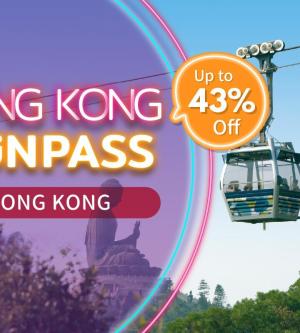 香港-HONG KONG FunPASS | 香港版 | 一票玩轉香港必玩景點