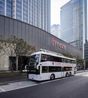 台北-大稻埕雙層餐車懷舊台式料理| 全透明玻璃餐車 多語系導覽系統