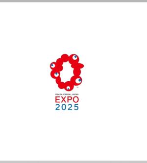 大阪-EXPO 2025 大阪關西世博會門票