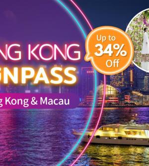 香港,澳門-HONG KONG FunPASS | 港澳版 | 一票玩轉港澳必玩景點